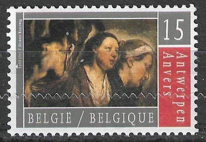 Belgique 1993 - Yvert/OBP 2497 - Capitale européenne (PF), Envoi, Non oblitéré, Neuf, Europe