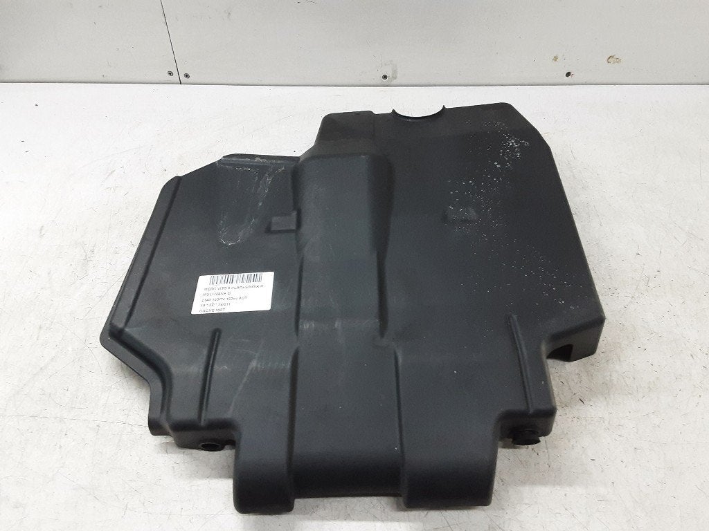 CACHE MOTEUR Mercedes-Benz V (447.8) (A6510102667), Mercedes-Benz, Utilisé, Dialog.mb@mercedes-benz.com, Mercedes-Benz AG