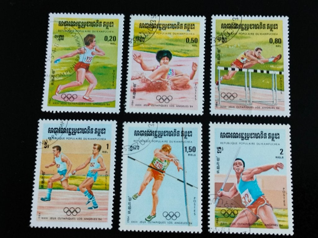 Cambodge 1984 - sports, athlétisme, lancer du disque, haies, Envoi, Affranchi, Asie du Sud Est