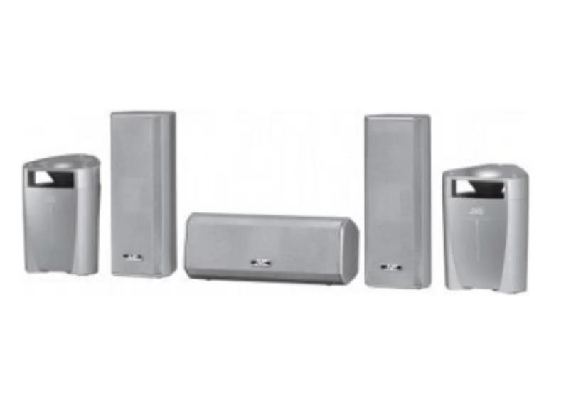 JVC SP-XE11 5.1 Surround Home Theater Speaker System 60W, Neuf, Enlèvement ou Envoi, Autres lecteurs, 40 à 70 watts