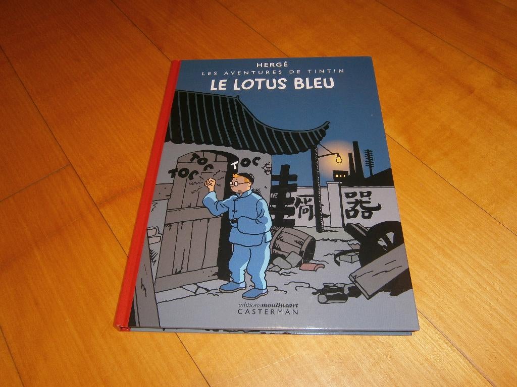 TINTIN, Envoi, Neuf