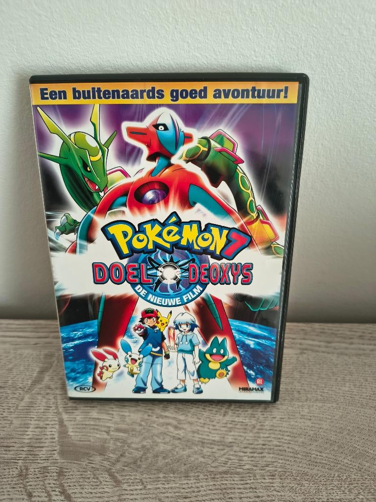 Dvd Pokémon, Enlèvement ou Envoi, Comme neuf