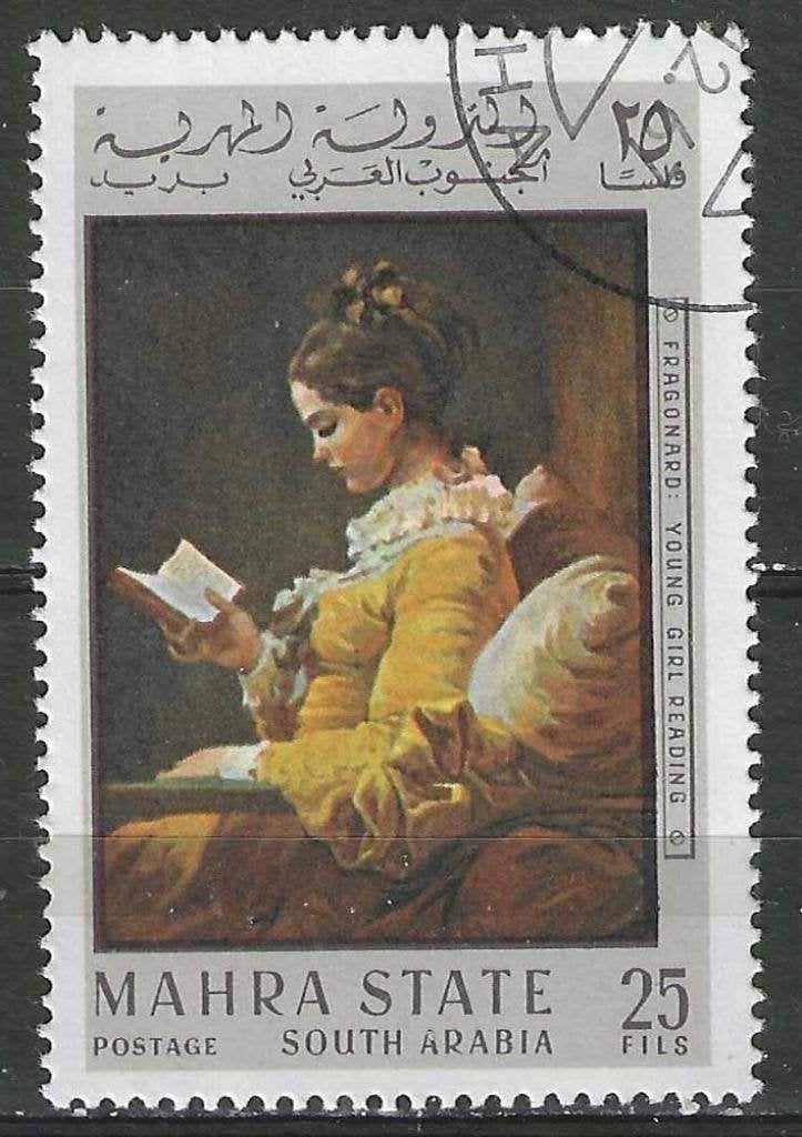 Mahra 1967 - Stampworld 50 - Peintures - 25 fi. (1ER), Envoi, Affranchi