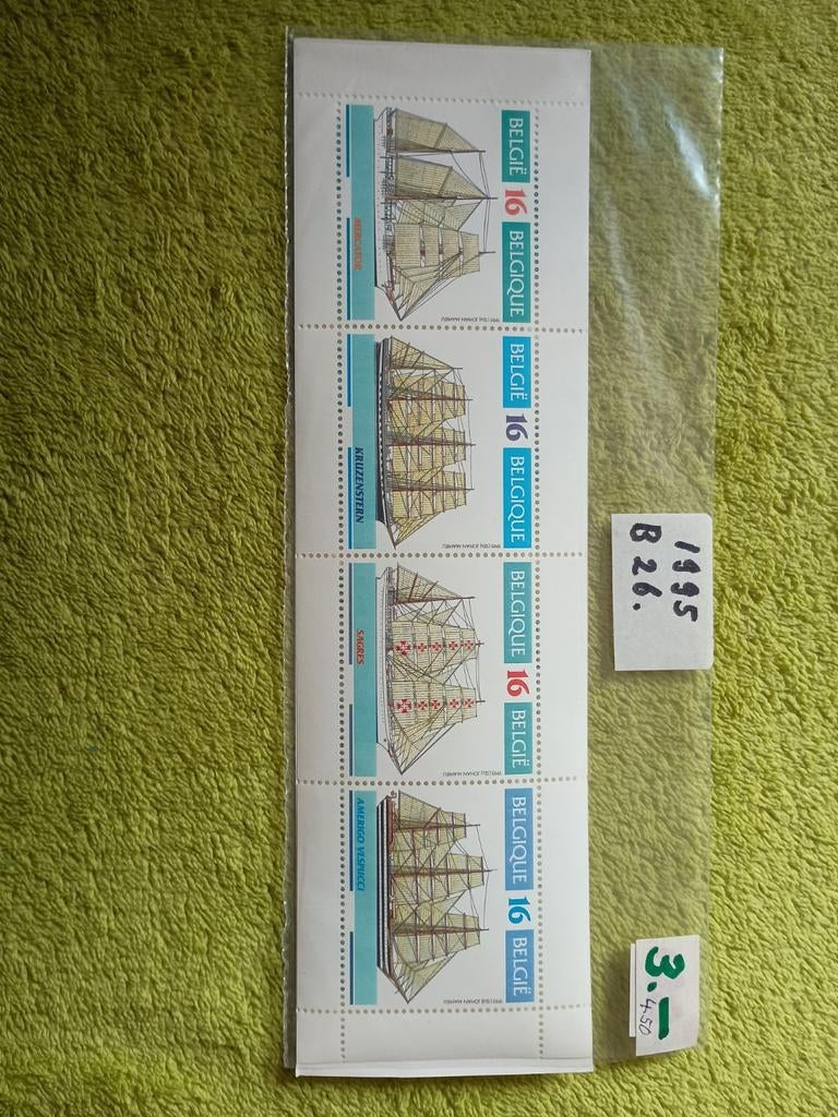 Velletje postfris . België ., Ophalen of Verzenden, Postfris