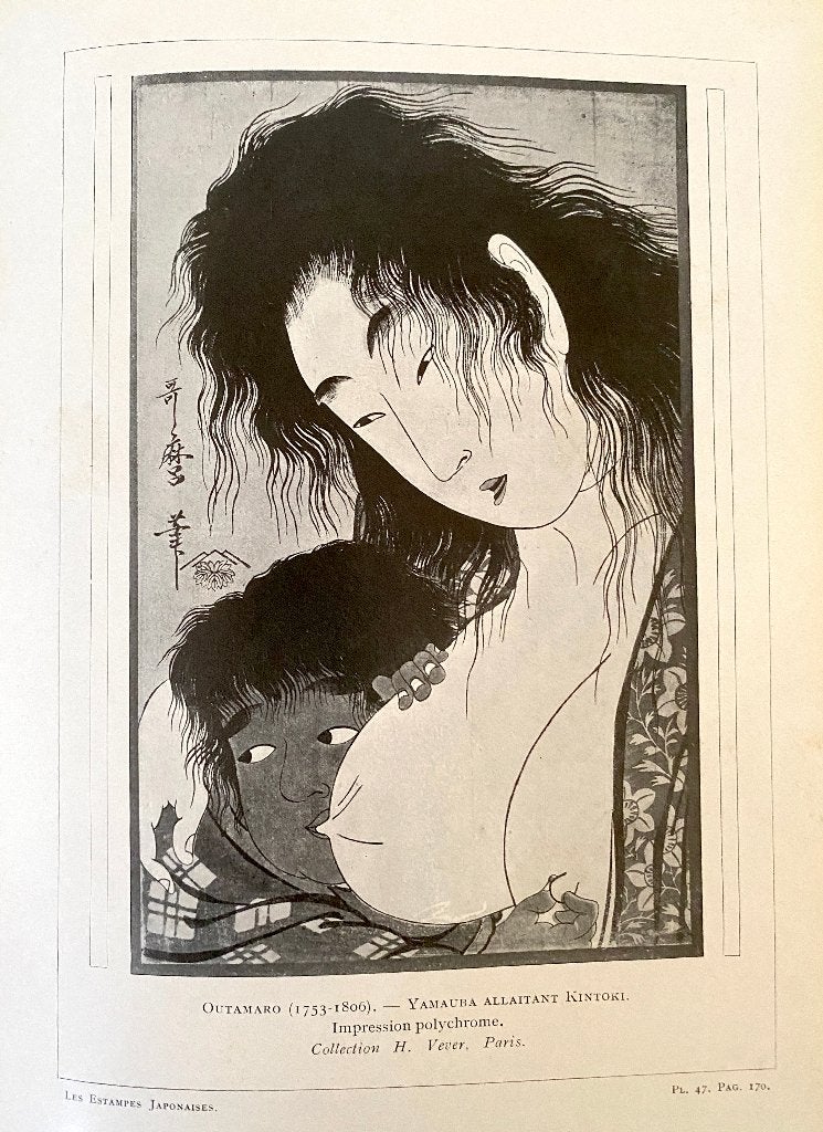 Japanse prenten van W De Seidlitz 1911, Ophalen of Verzenden, W De Seidlitz