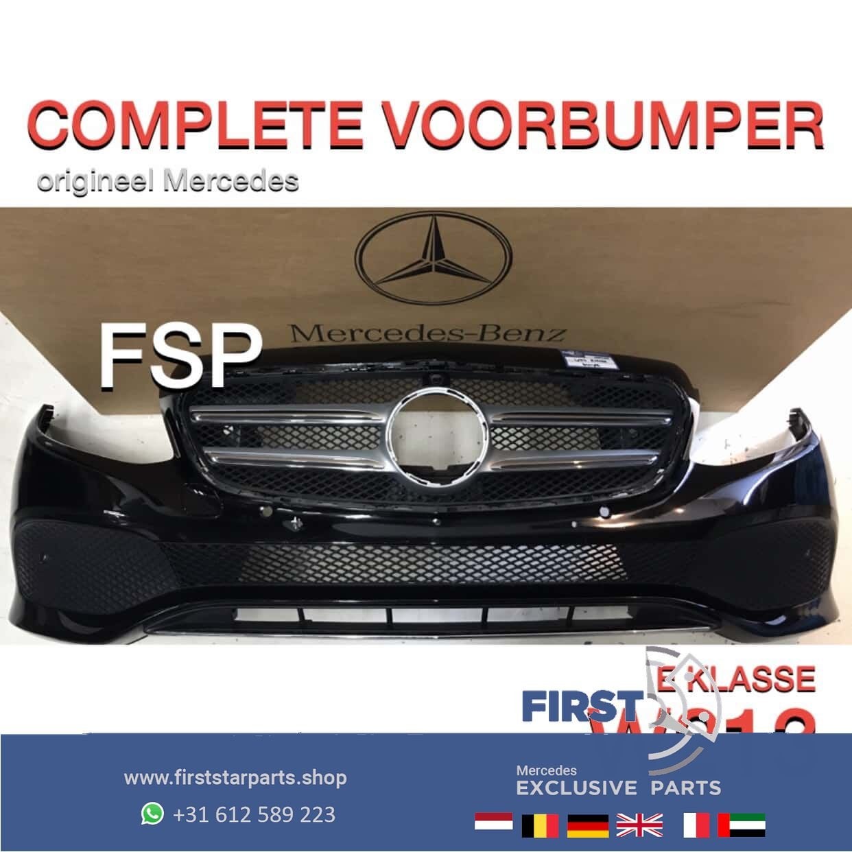 W213 COMPLETE VOORBUMPER + GRIL ZWART Mercedes E Klasse 2016, Utilisé, -, Avant, -
