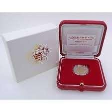 a vendre 2 euros 2020 monaco en coffret, 2 euro, Ophalen of Verzenden, Geboorte of Huwelijk, Losse munt