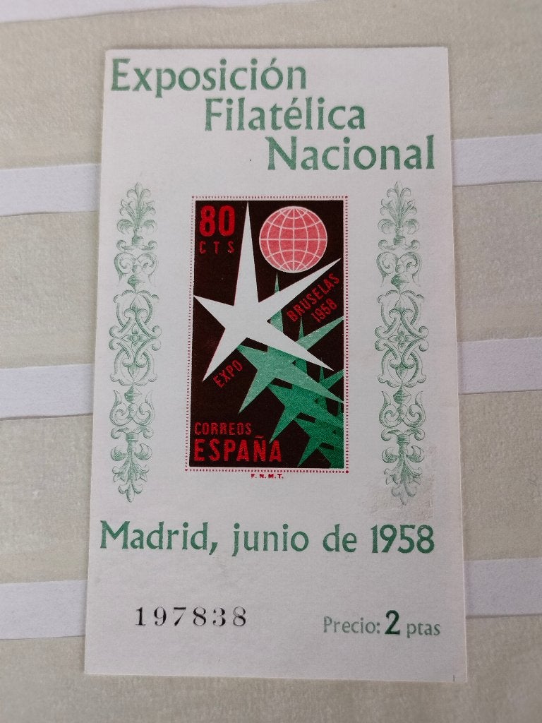 Espagne 1958 - Expo 58 Exposition universelle Bruxelles **, Envoi, Non oblitéré