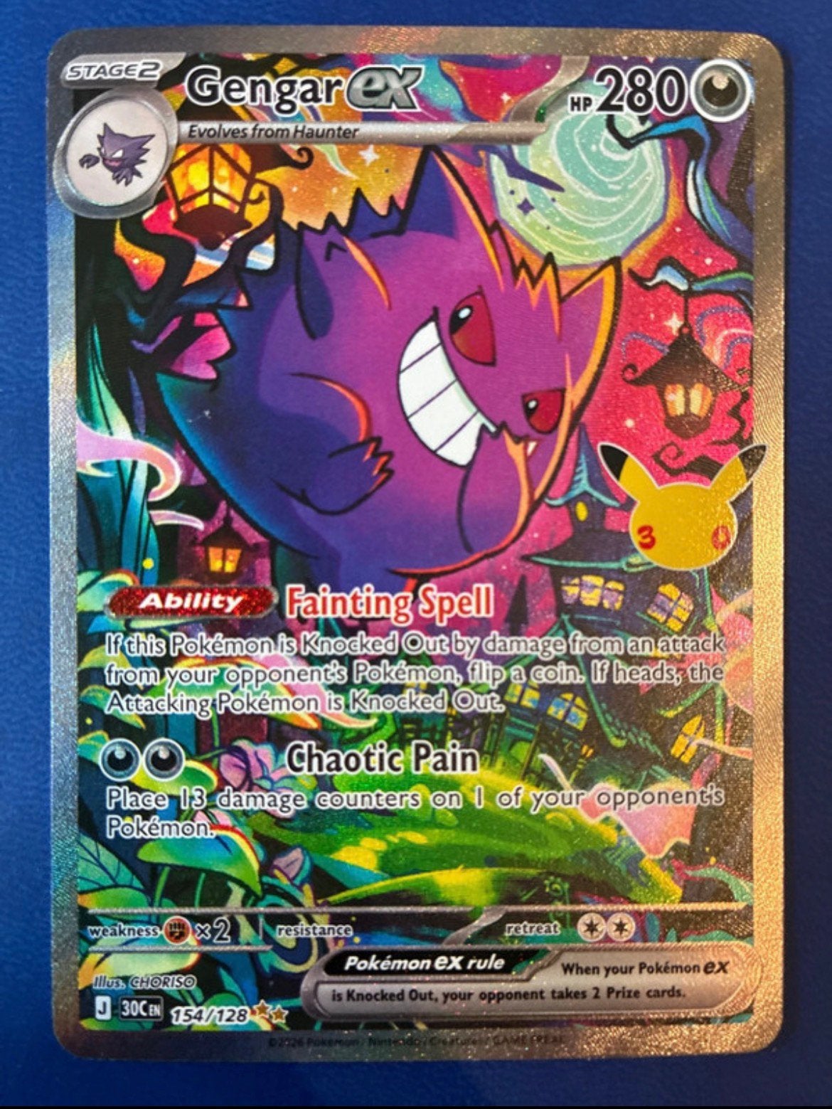 Gengar ex #154/128 SIR - 30th Anniversary, Enlèvement, Neuf