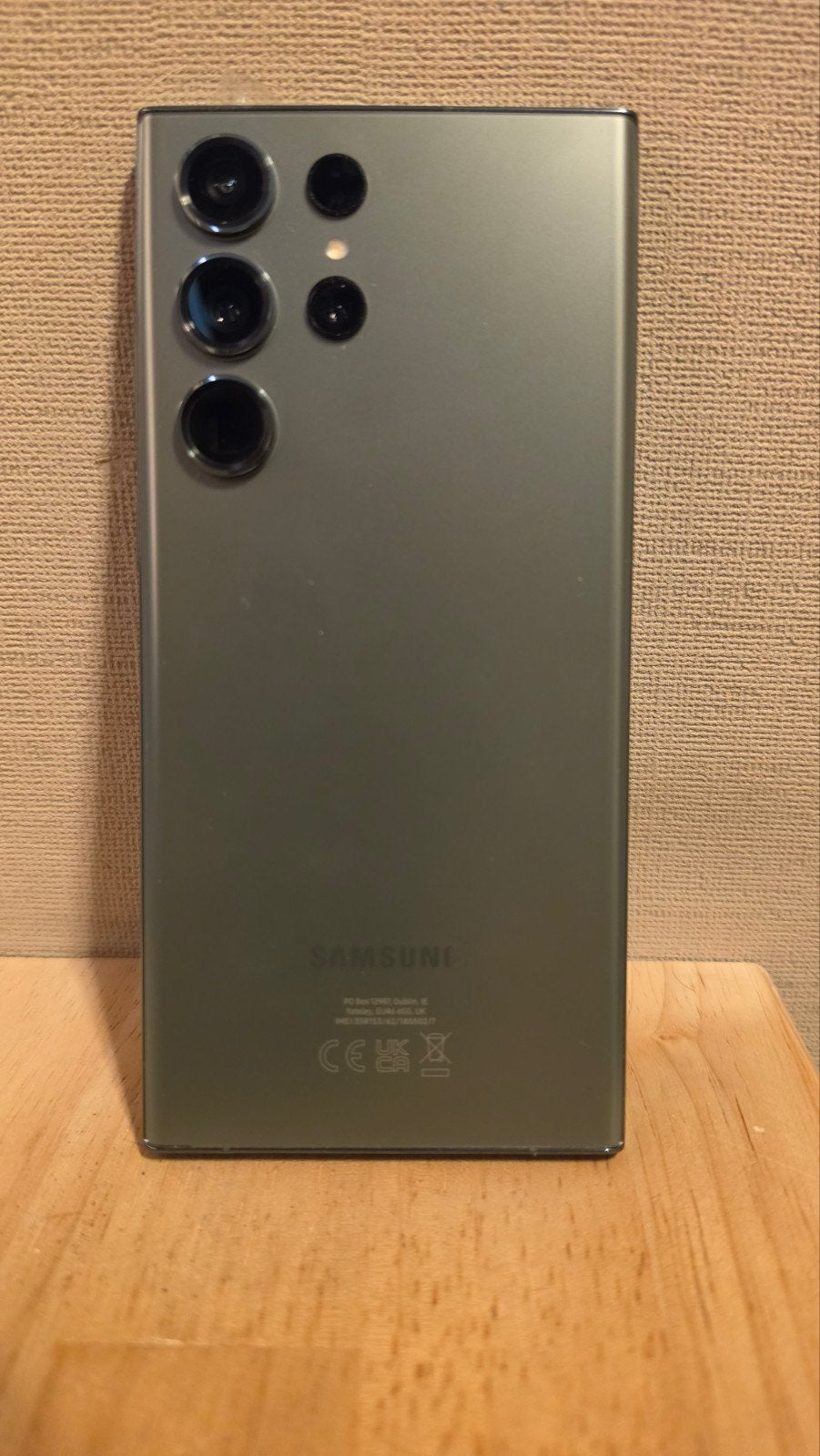 SAMSUNG Galaxy S23 Ultra SM-S918B - 512 GB Groen 5G, Télécoms, Téléphonie mobile | Samsung, 10 mégapixels ou plus, Enlèvement ou Envoi