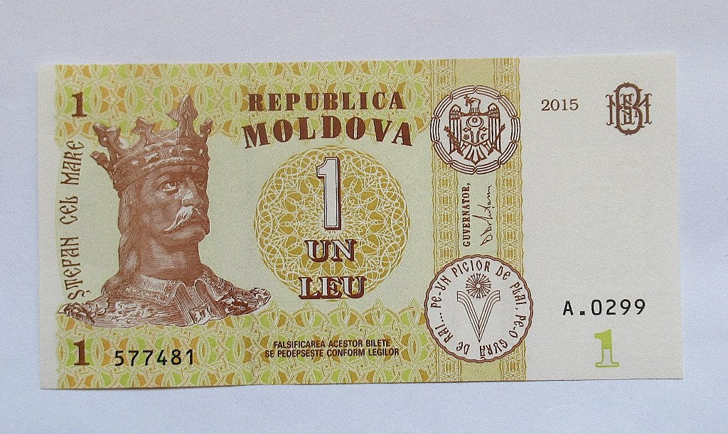 Moldavie 1 Leu 2015, Timbres & Monnaies, Billets de banque | Europe | Billets non-euro, Envoi
