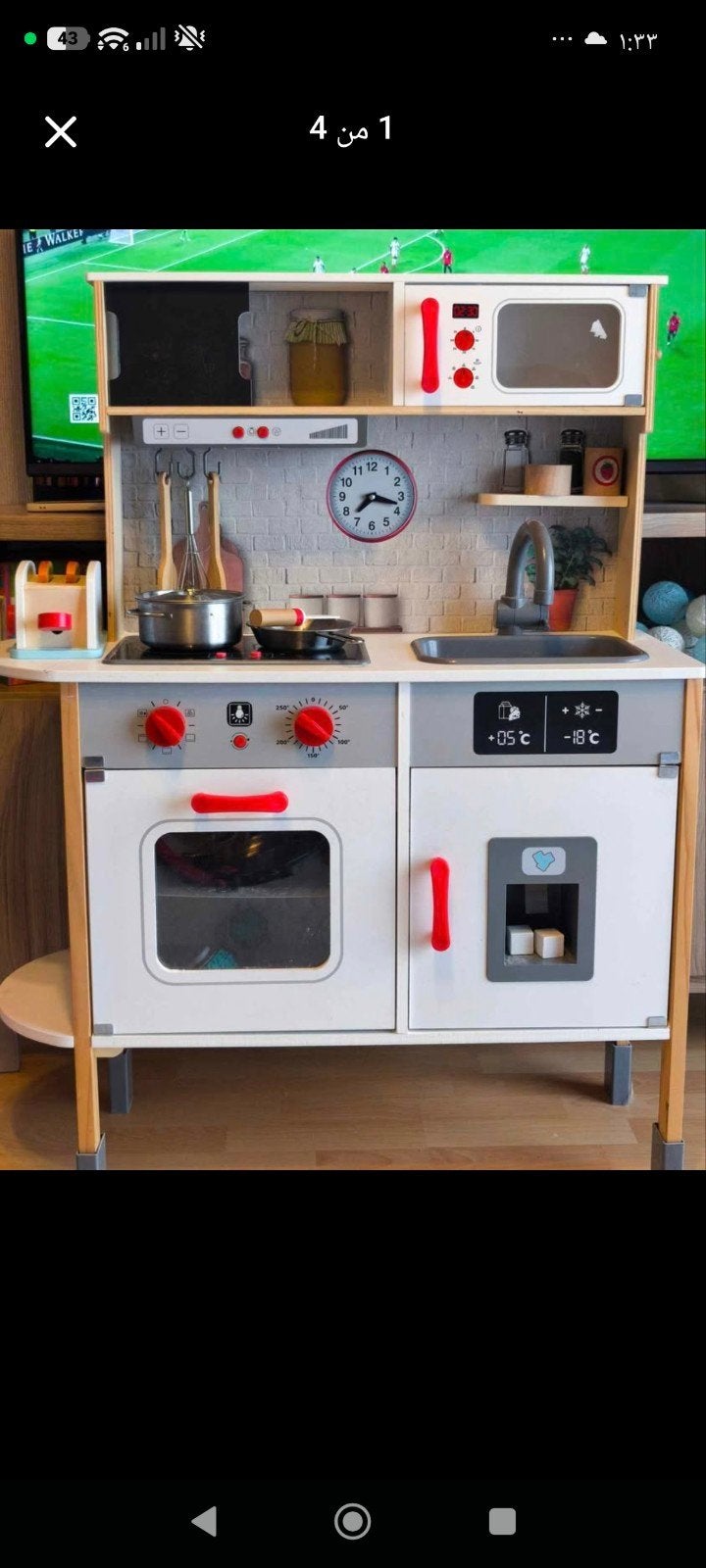 Mooie houten speelkeuken voor urenlang speelplezier!

Ben je, Kinderen en Baby's, Ophalen of Verzenden, Speelkeuken