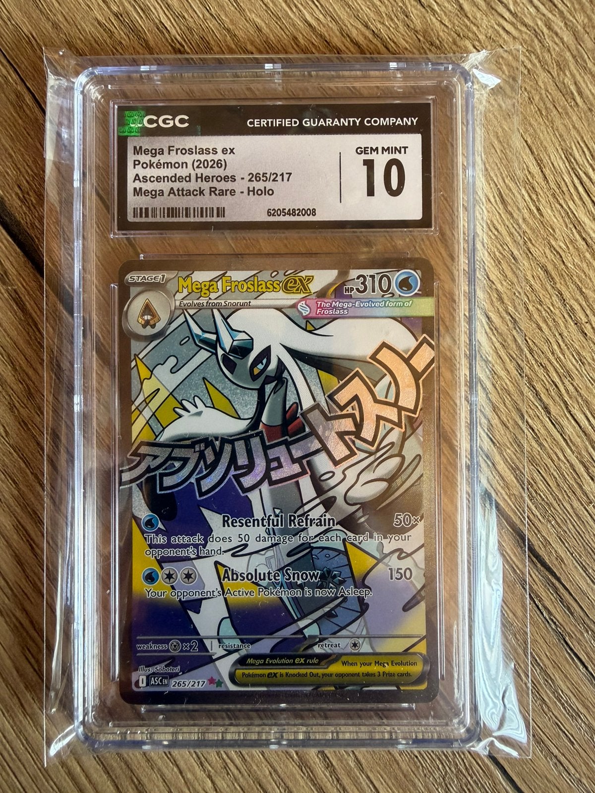 Mega Froslass EX Gem menthe 10, Enlèvement ou Envoi, Comme neuf