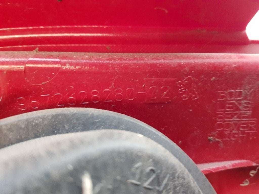 ACHTERLICHT LINKS 208 I (CA / CC / CK / CL) (|9672628280|), Gebruikt, Peugeot