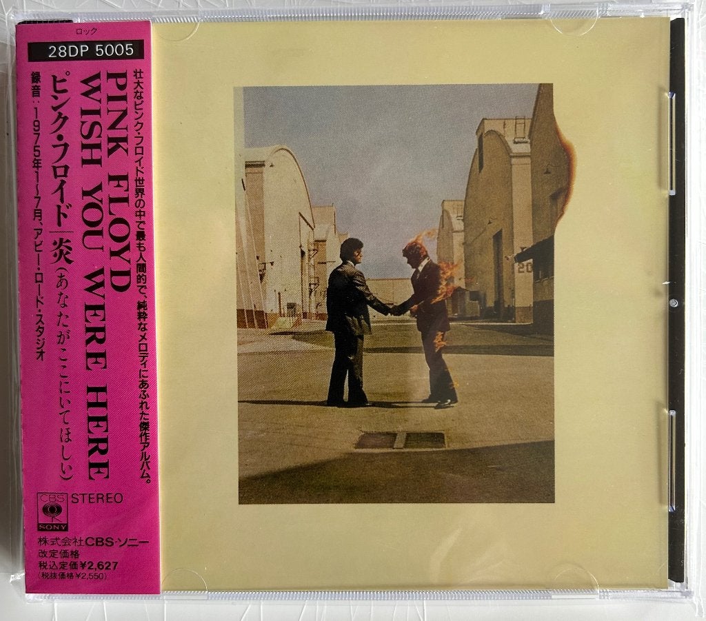 Pink Floyd CD “Wish you were Here” Japanse Persing, Import, Enlèvement ou Envoi, Pop, Neuf, dans son emballage