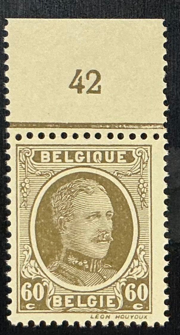 LOT A50. OBP: 255. HOUYOUX + CIJFER. MNH. ****, Postzegels en Munten, Koninklijk huis, Orginele gom, Ophalen of Verzenden, Postfris