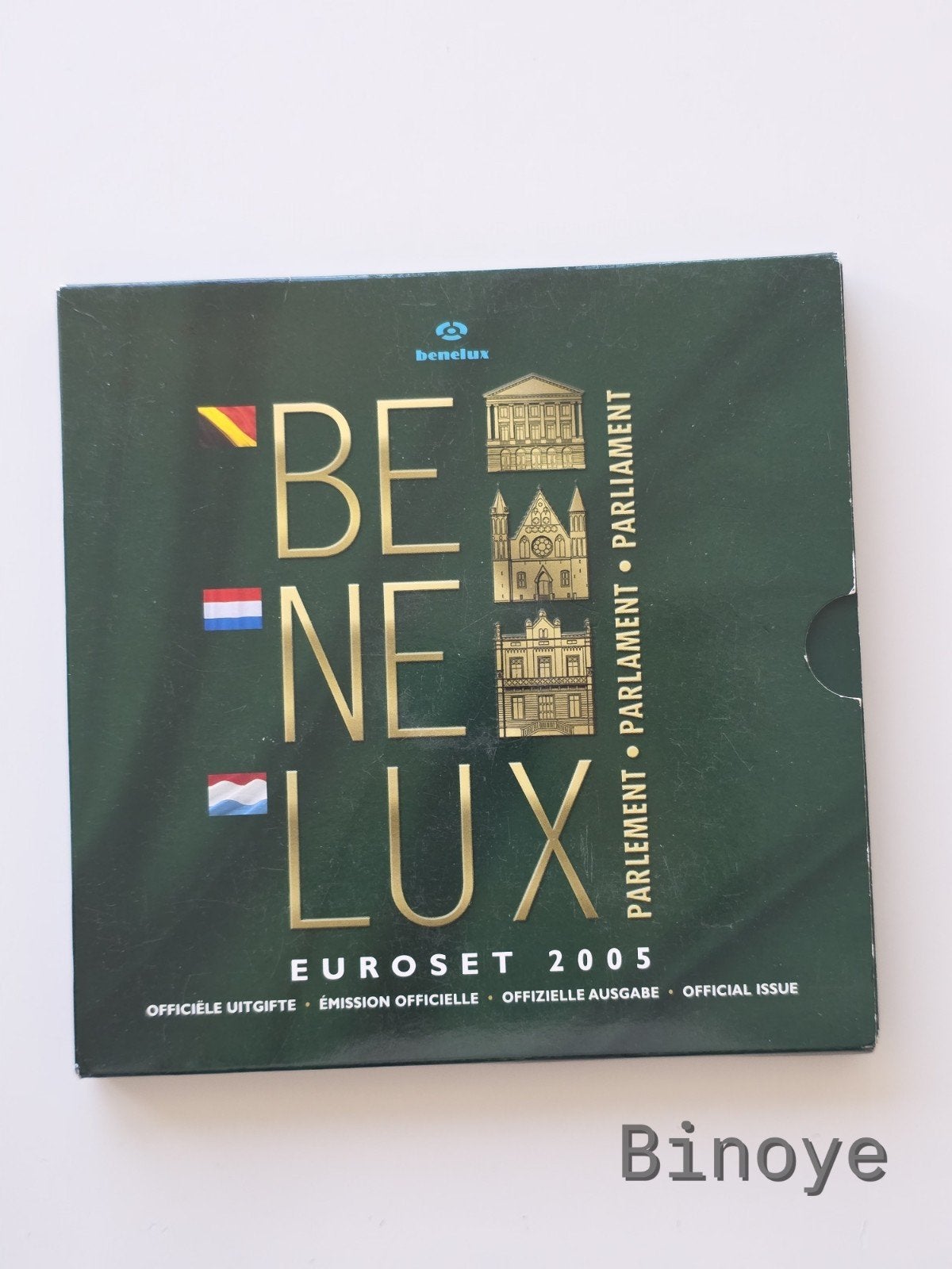 Euro Benelux 2005 FDC – Parlement Benelux, Timbres & Monnaies, Enlèvement ou Envoi, Belgique, Série