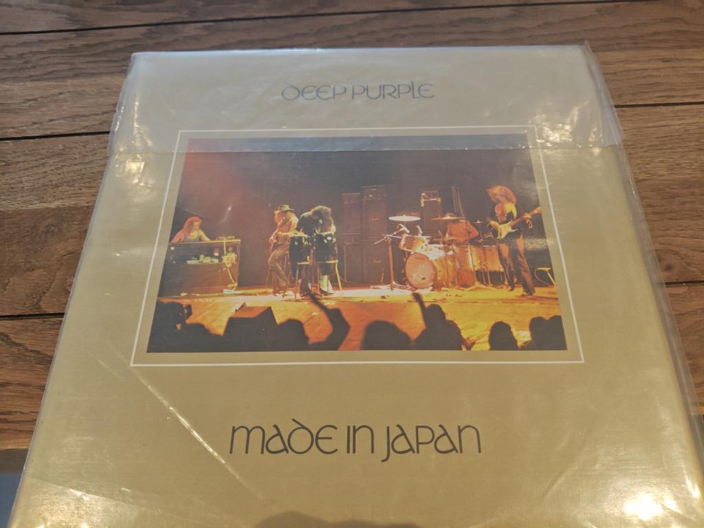 Lp deep purple made in japan, Enlèvement