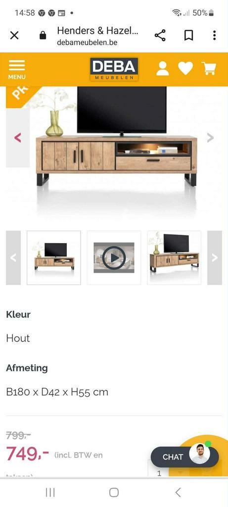 Kast van deba meubelen, Huis en Inrichting, Kasten | Dressoirs, Nieuw, Ophalen