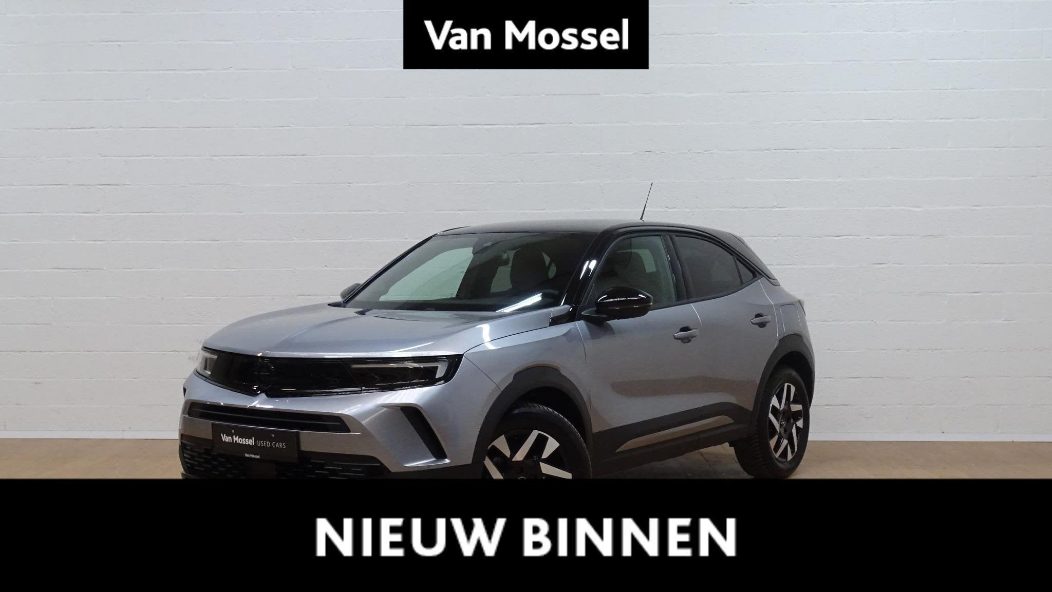 Opel Mokka 1.2 Turbo 100kW S/S GS Line verwacht, Auto's, Stof, 129 g/km, 136 pk, 620 kg