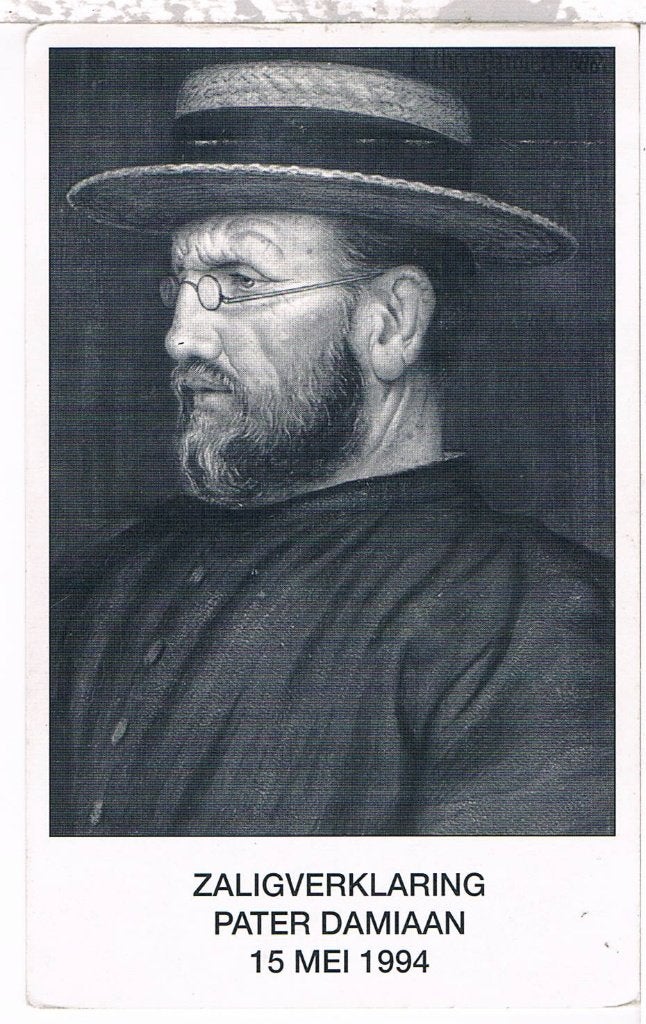 Zaligverklaring Pater Damiaan 15 Mei 1994, Ophalen of Verzenden, Bidprentje