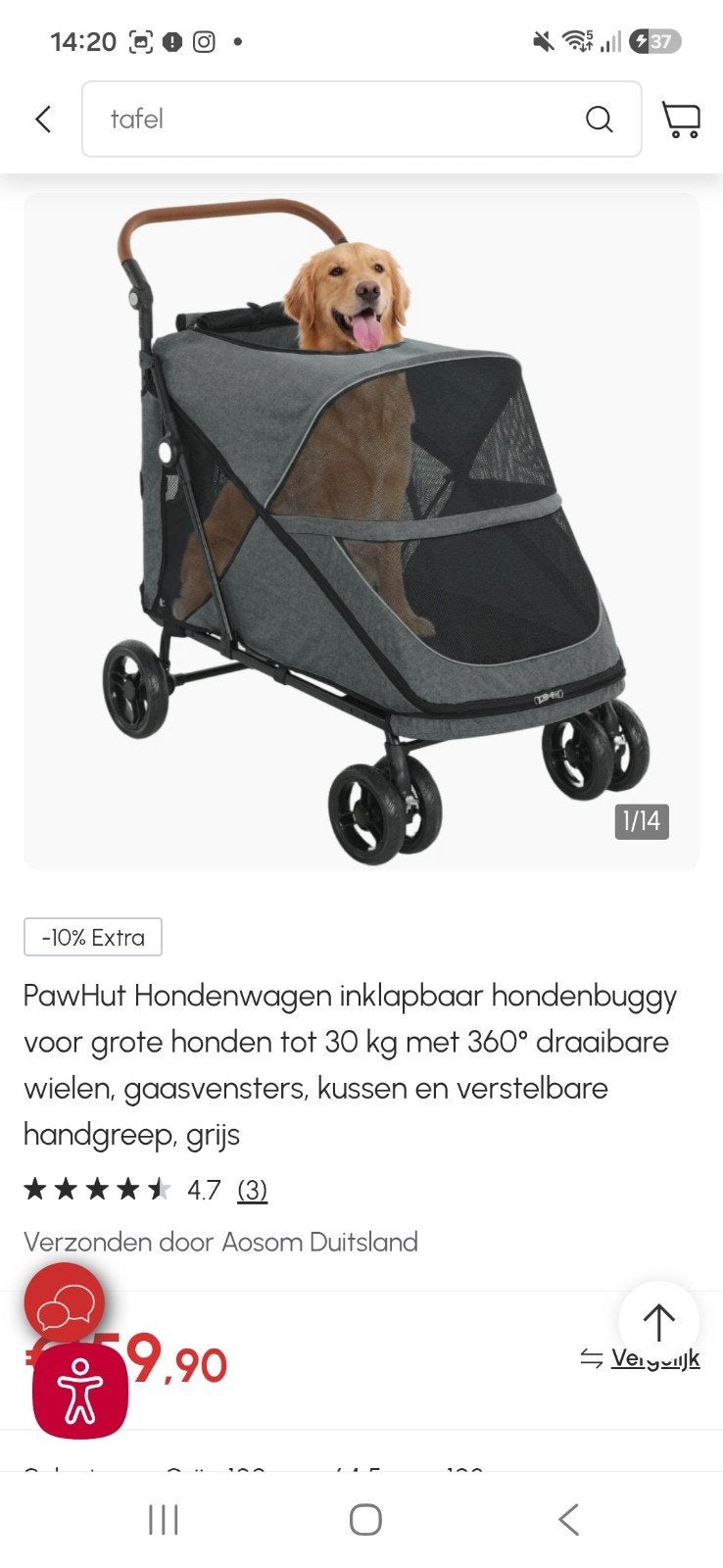 Nieuw‼️Pawhut hondenwagen tot 30 kg D00-248V00GY, Dieren en Toebehoren, Overige merken, Ophalen, Nieuw, Hondenbuggy