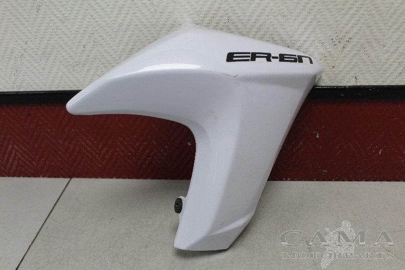 RADIATEUR CACHE ER-6 2012-2016 (ER6 ER-6F ER-6N EX650), Dhr. S. di Majo, Utilisé, Info@cama-motorparts.nl, P.J. Troelstraweg 8 8
3144 CX  MAASSLUIS, NL