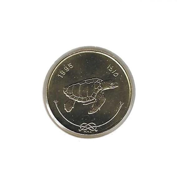Maldives, 50 Laari AH1415(1995)., Postzegels en Munten, Ophalen of Verzenden, Zuid-Azië, Losse munt