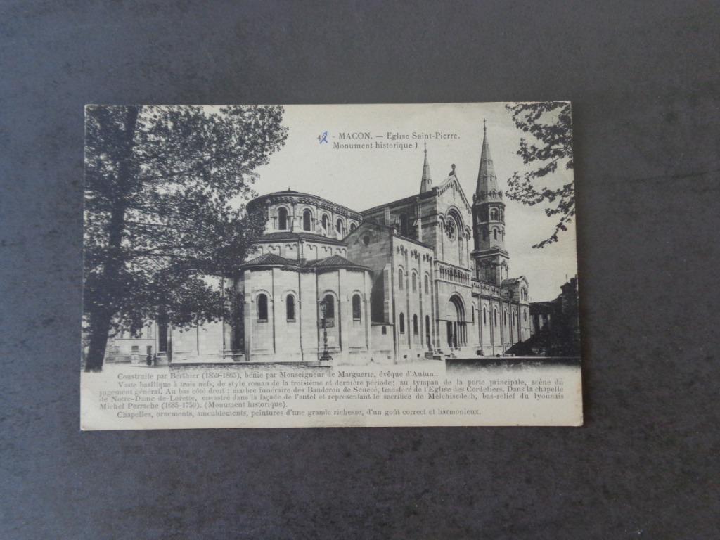 1 ancienne carte postale de Macon en France, Enlèvement, France