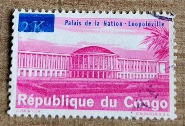 Oude postzegel: Republique de Congo, Postzegels en Munten, Ophalen of Verzenden, Overige landen, Gestempeld
