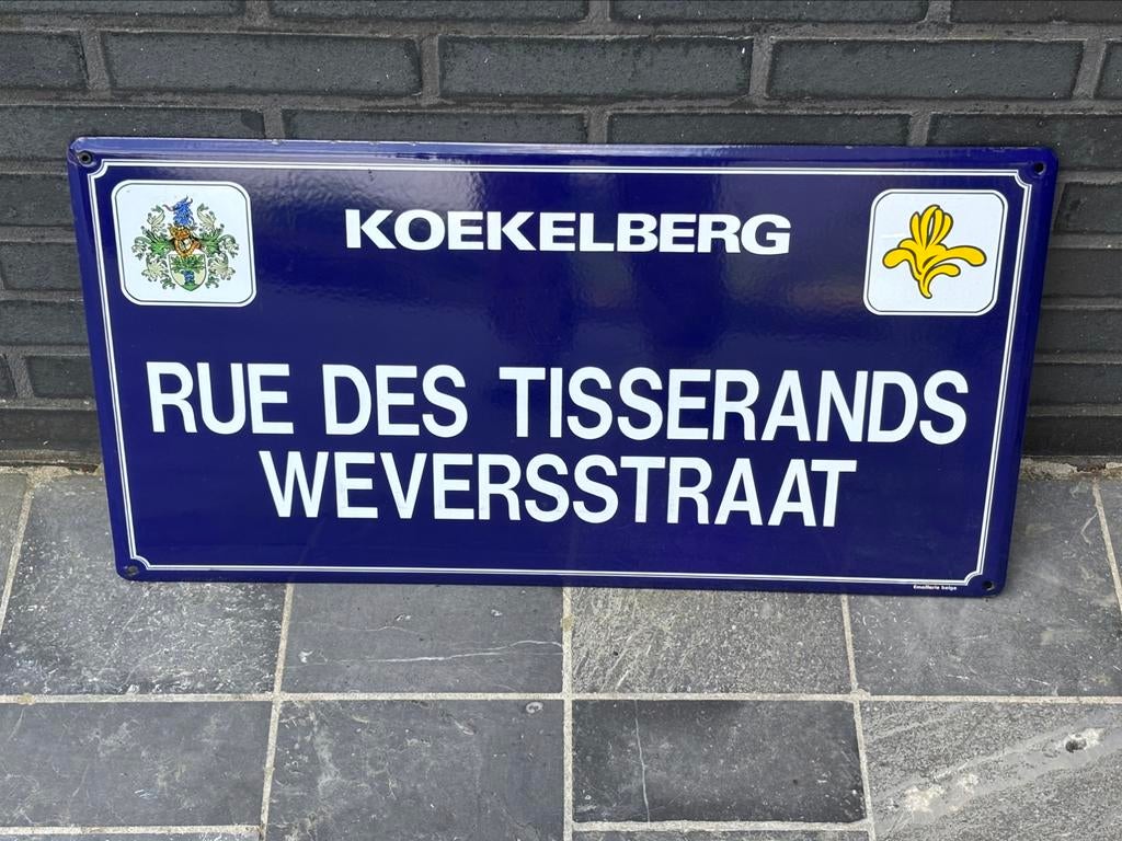 Assiette émaillée Koekelberg, Weaversstraat, Enlèvement