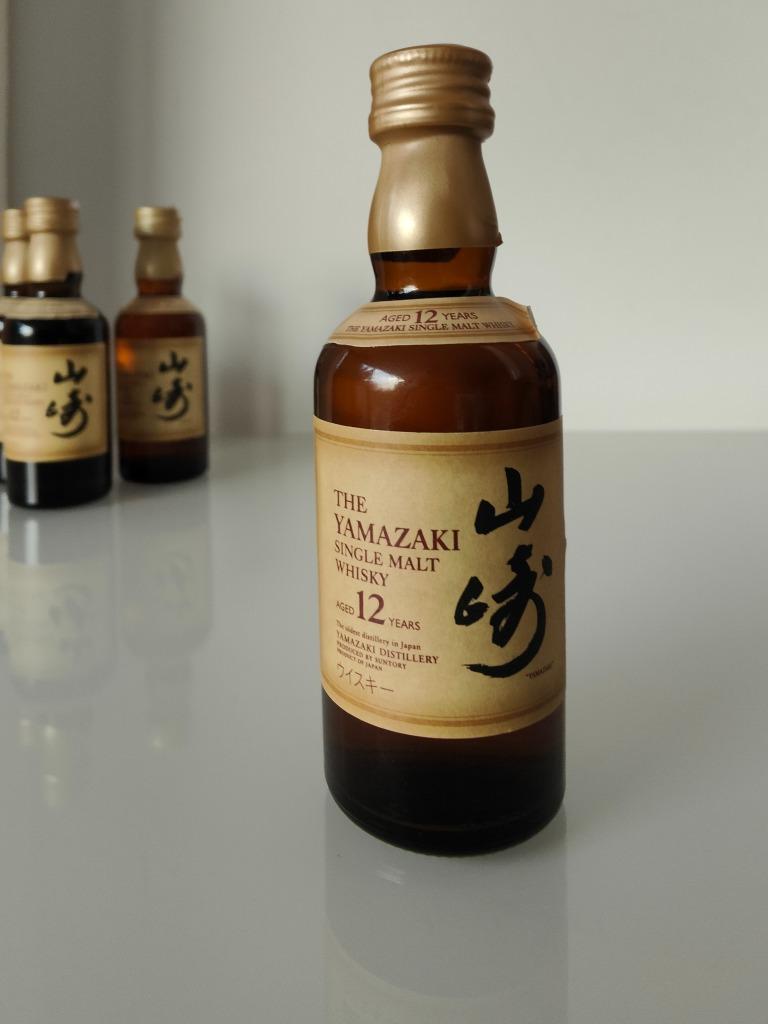Yamazaki 12 years, mini 50ml, Limited Edition, Suntory, 43%, Overige gebieden, Overige typen, Nieuw, Ophalen of Verzenden