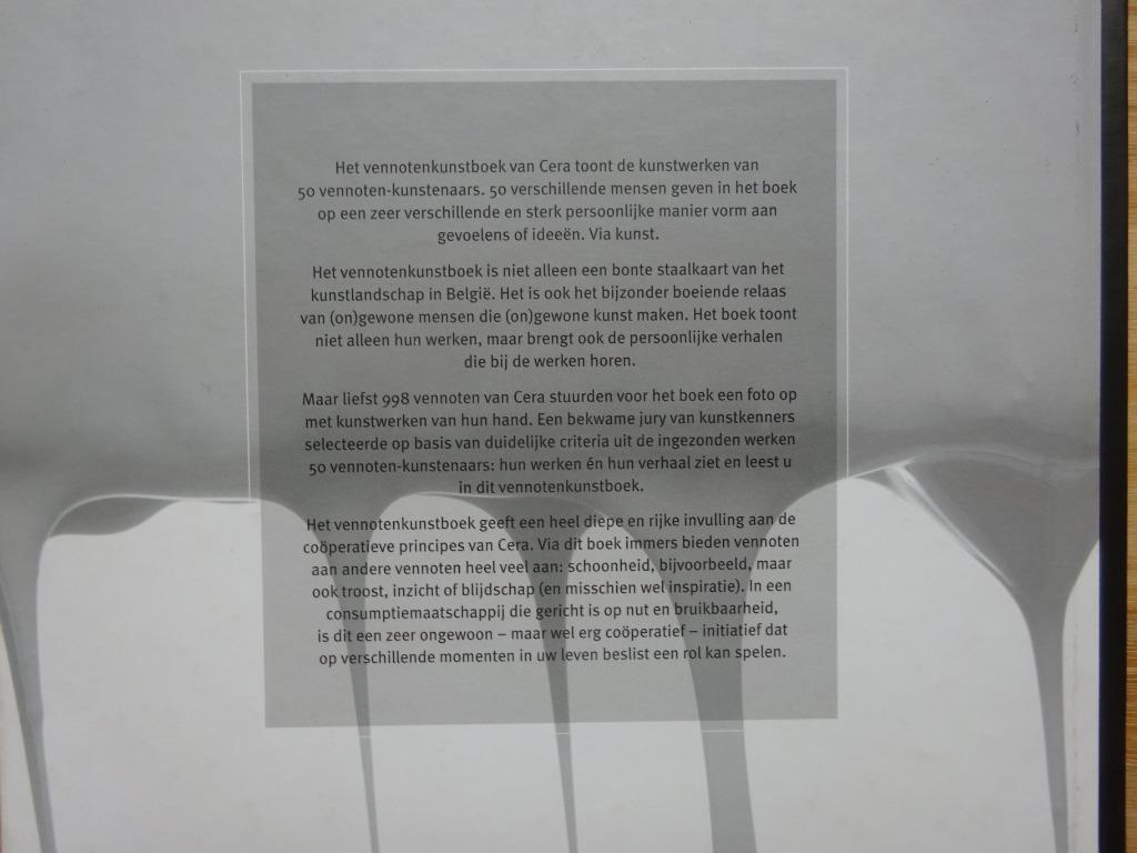Cera-vennoten kunst 2007, Enlèvement ou Envoi, Comme neuf, Peinture et dessin