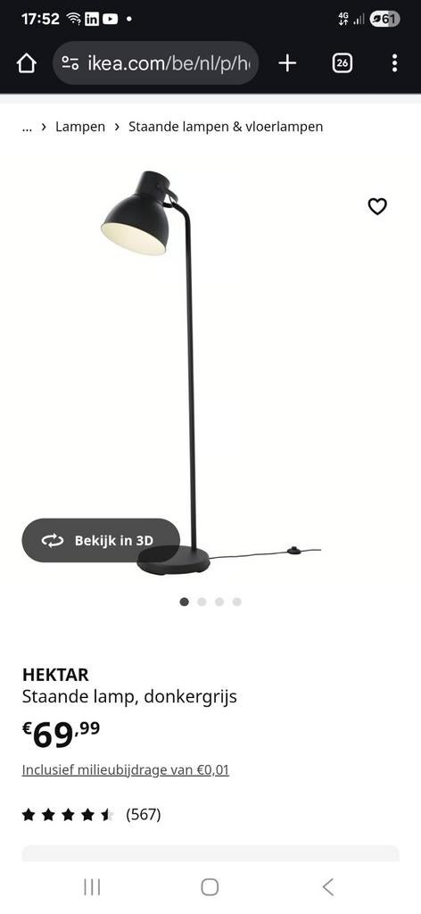 Hektar staande lamp vloerlamp Ikea, Huis en Inrichting, Ophalen