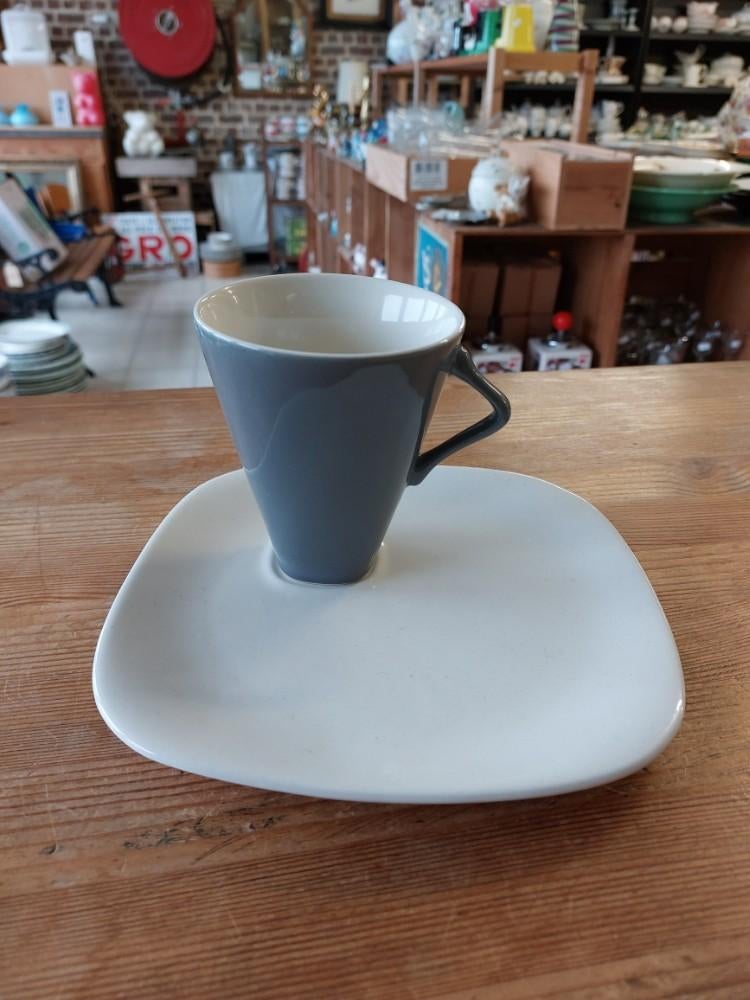 Tasse à  thé  + sous tasse Royal Boch Expo 58 * État neuf, Ophalen