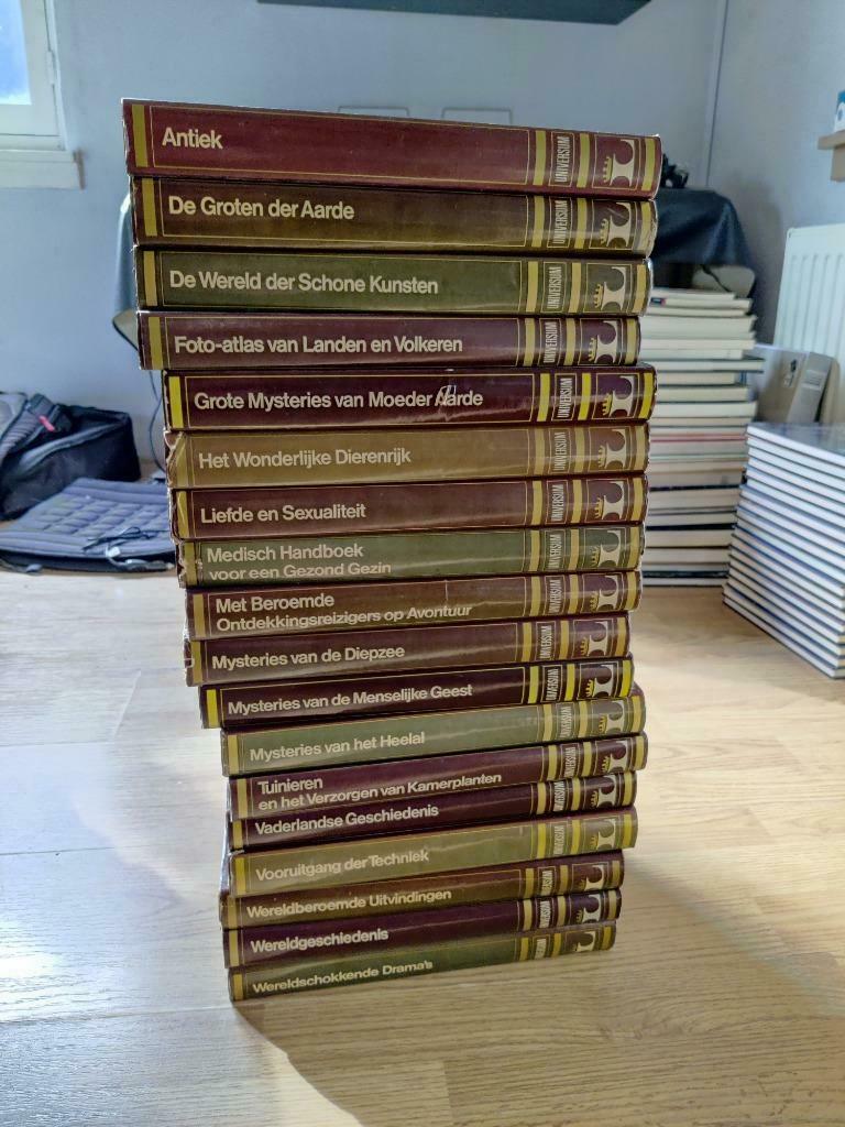 Universum Lecturama 18- delig, Boeken, Encyclopedieën, Ophalen, Zo goed als nieuw, Complete serie
