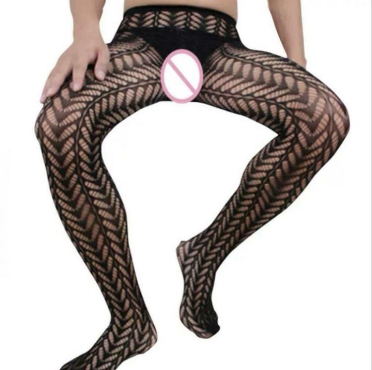 Sissy/femboy/ CD stuff vanaf, Verzenden, Nieuw