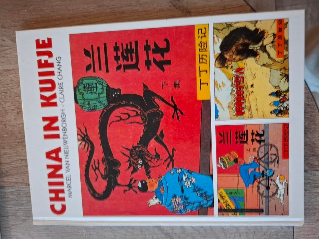 China in Kuifje, Envoi