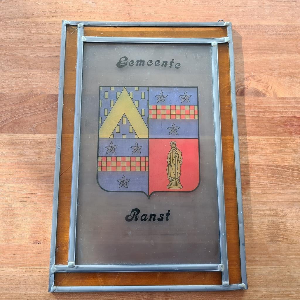 Glas in loodraam gemeente Ranst, Antiek en Kunst, Ophalen of Verzenden
