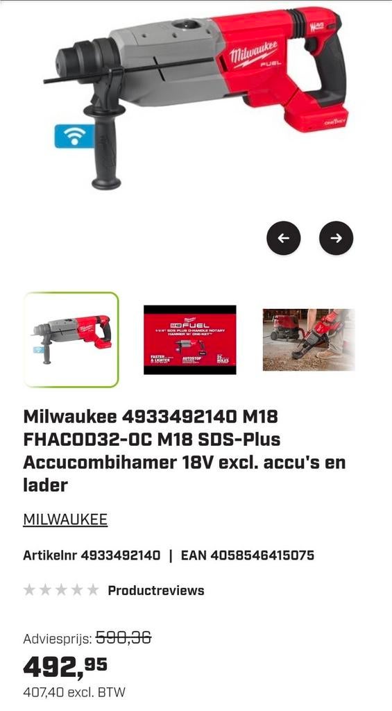 milwaukee m18 fhacod32, Doe-het-zelf en Bouw, Gereedschap | Boormachines, Ophalen, Zo goed als nieuw