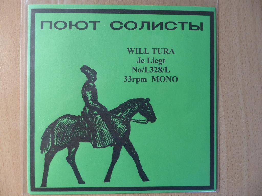 WILL TURA : YOU LIE (URSS FLEXI SINGLE), Enlèvement ou Envoi, Comme neuf, Autres formats, Chanson réaliste ou Smartlap