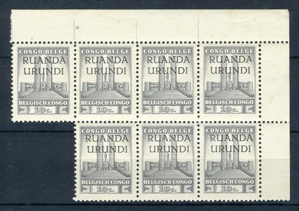 RUANDA URUNDI 121 MNH 7 stuks 1941 - "Koning Albert" Ruanda, Postzegels en Munten, Ophalen of Verzenden, Postfris, Postfris