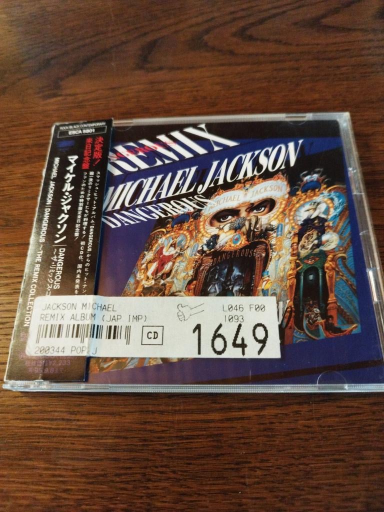 Michael Jackson cd dangerous japan, Enlèvement