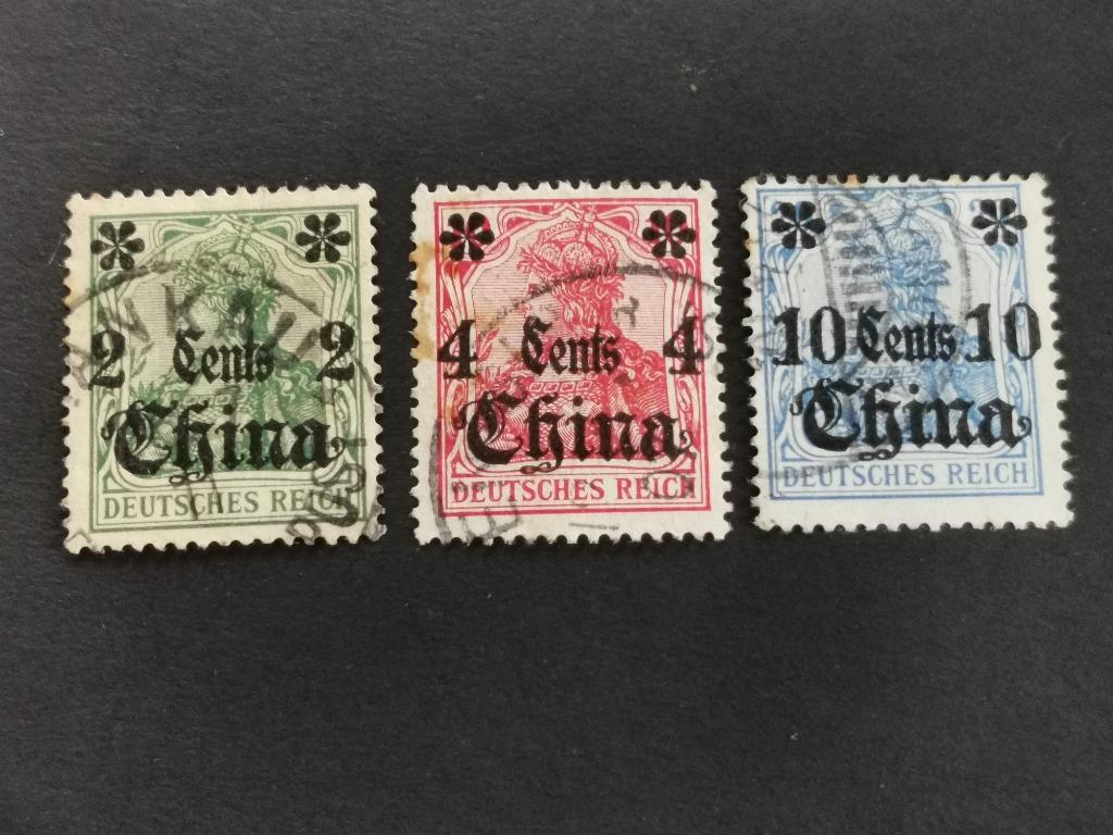 La poste allemande en Chine 1905 - sans filigrane, Enlèvement ou Envoi, Affranchi, Asie orientale
