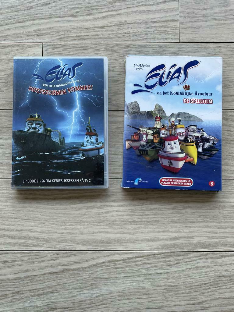 Elias DVDs in het Nederlands & Noors, Vanaf 6 jaar, Ophalen of Verzenden, Educatief, Tv fictie