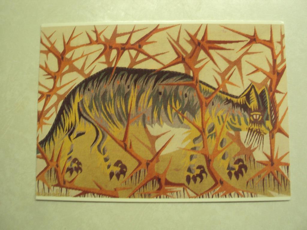 51204 - DUBRUNFAUT - LE CHAT AUX EPINES - CARTON 1945, Collections, Enlèvement ou Envoi