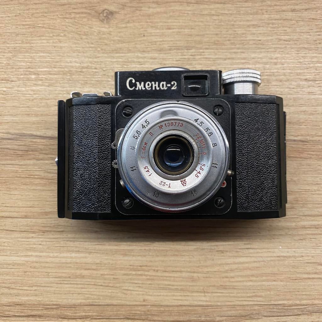 Smena 2, Lomography *zo goed als nieuw, Zo goed als nieuw, Compact