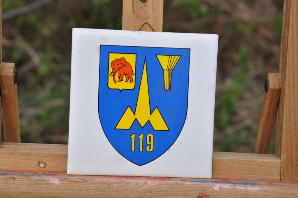 carrelage mural insigne militaire, Enlèvement ou Envoi, Emblème ou Badge