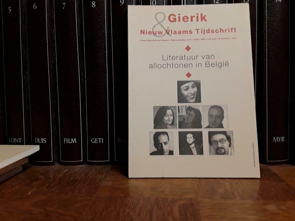 Gierik & Nieuw Vlaams Tijdschrift, jg. 20, nr. 77, Ophalen of Verzenden, 1980 tot heden, Tijdschrift