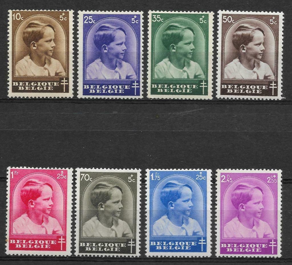 POSTZEGELS BELGIË-REEKS NR. 438/445 **(VOLLEDIG).BOUDEWIJN., Neuf, Enlèvement ou Envoi, Non oblitéré, Maison royale